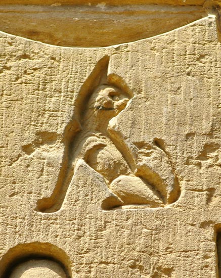alten Ägypten