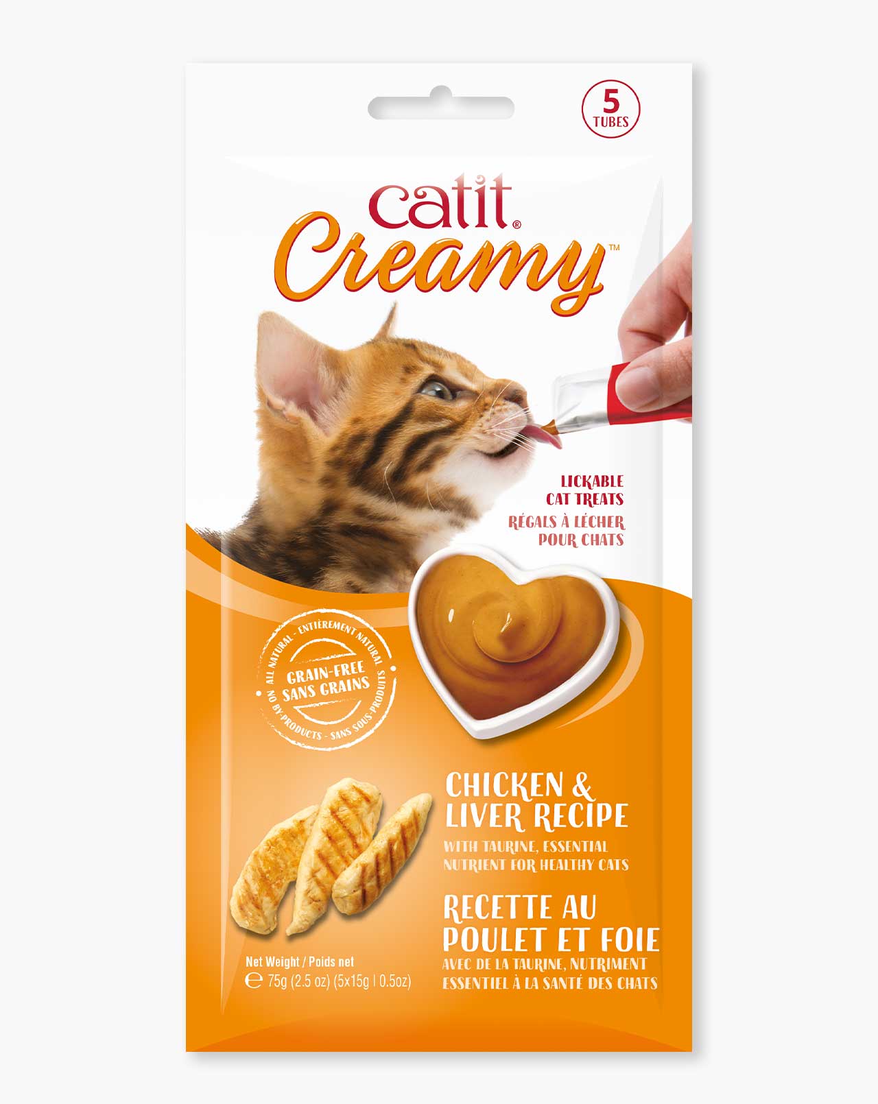 Catit Creamy Chicken & Liver