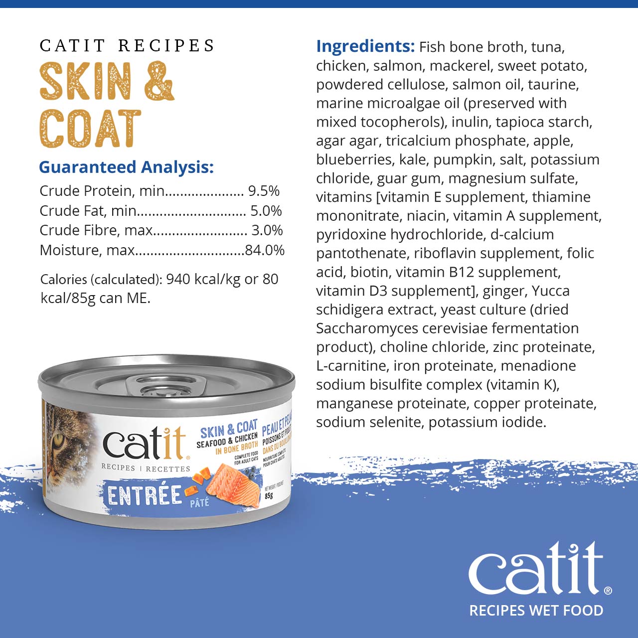 Catit Skin & Coat wet cat food packaging, including guaranteed analysis and ingredient list for the seafood and chicken pâté