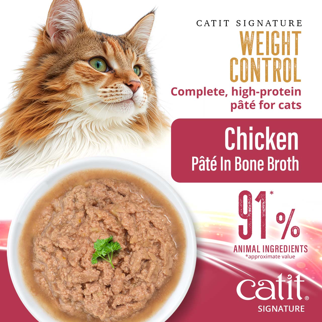 Catit Signature Weight Control Chicken Pâté in Bone Broth for cats, featuring 91% animal ingredients