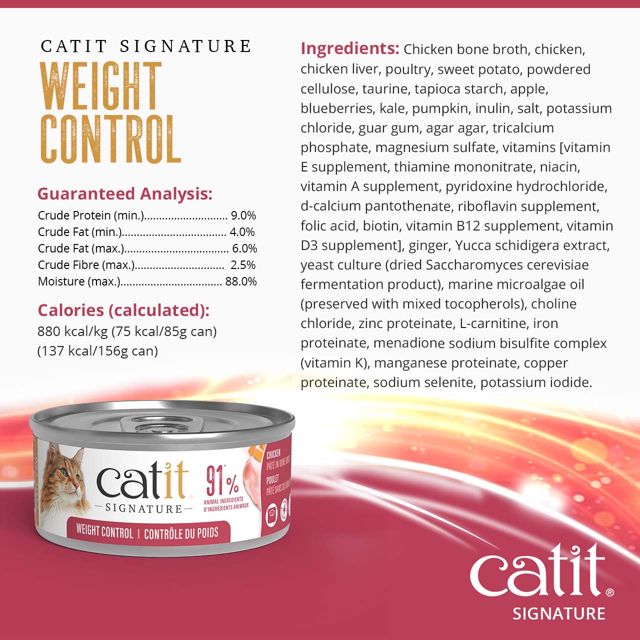 Catit Signature Weight Control cat food packaging, including guaranteed analysis, calorie content, and ingredient list
