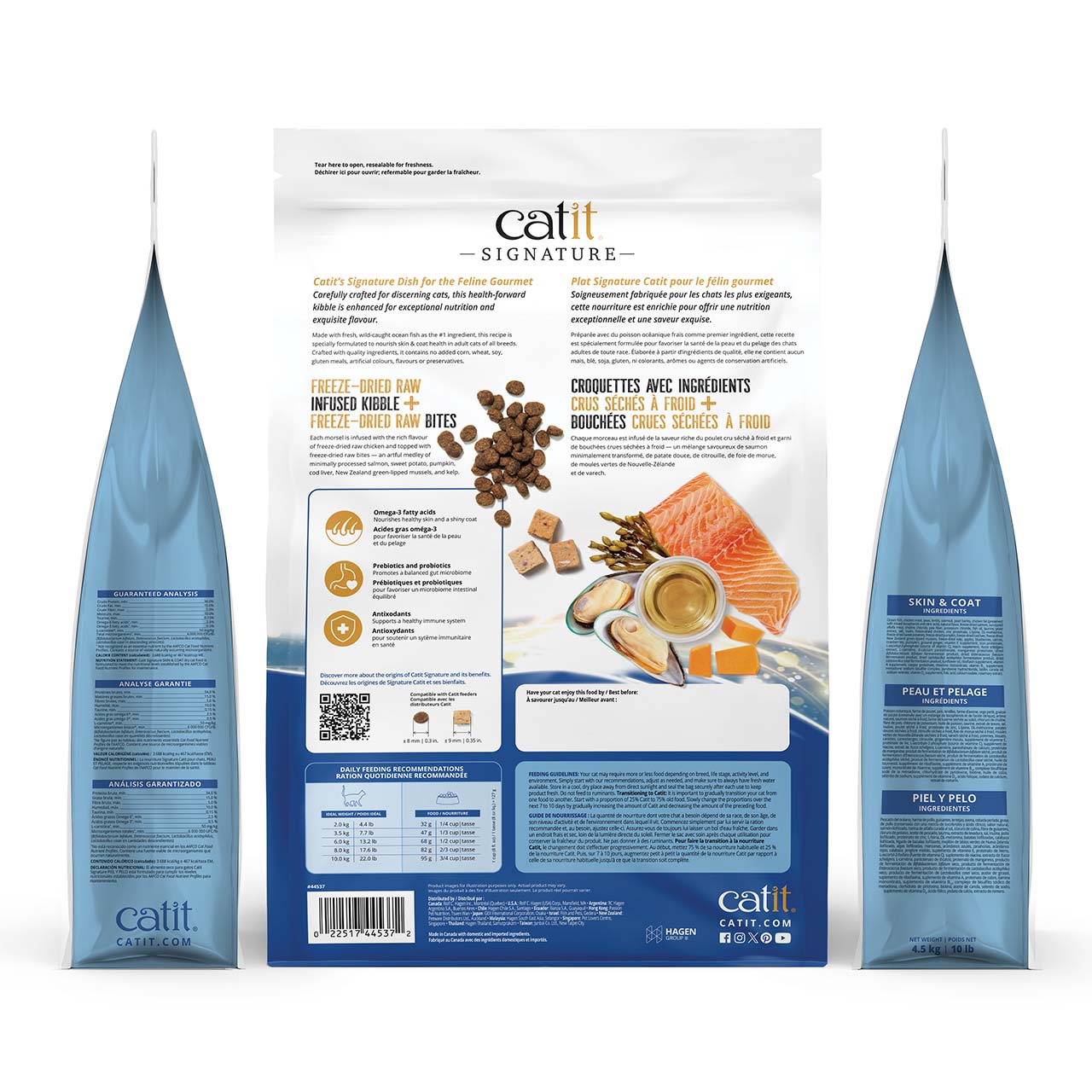 Catit Signature cat food packaging showing product benefits, feeding guidelines, and ingredient information