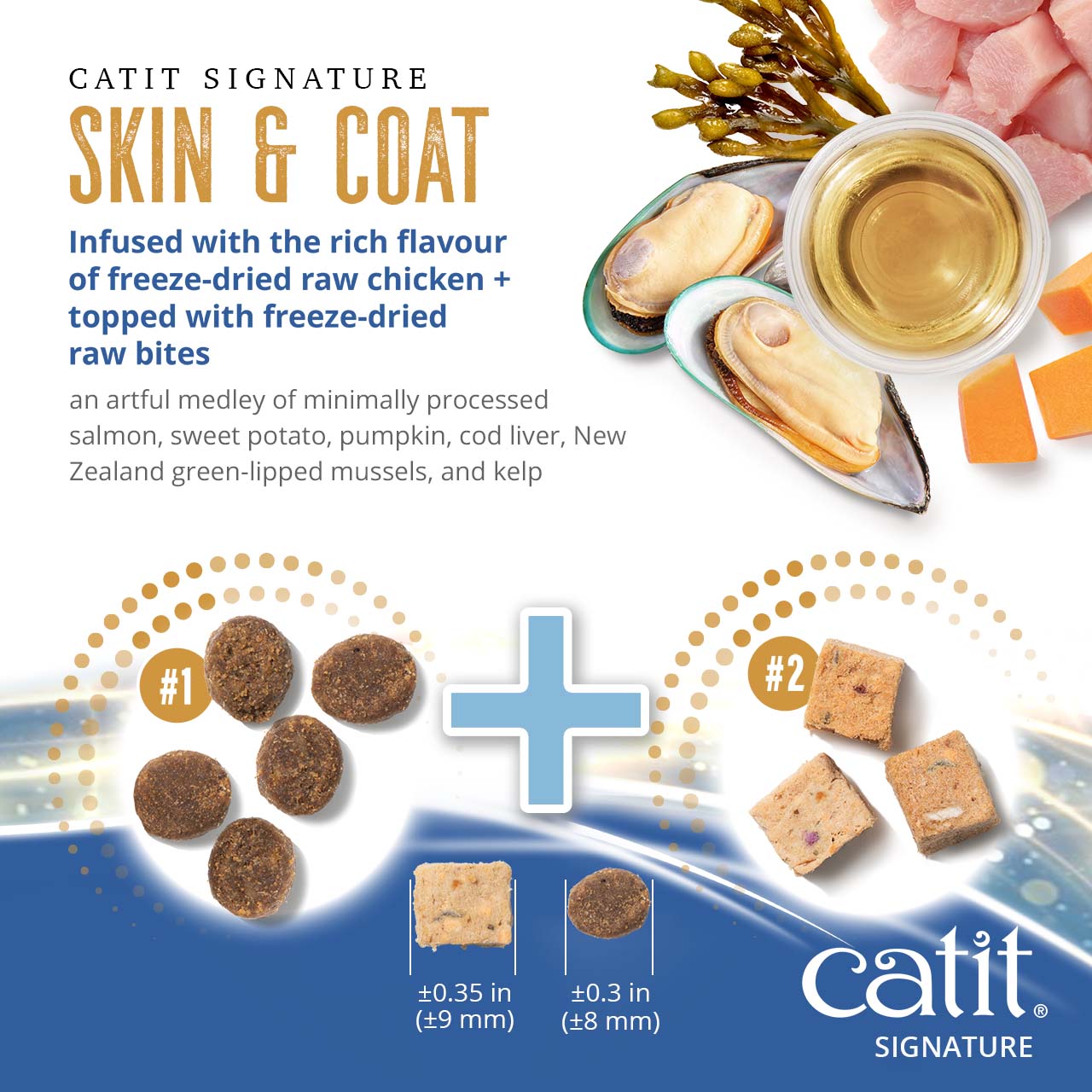 Catit Signature Skin & Coat cat food, featuring a blend of kibble and freeze-dried raw chicken bites with natural ingredients