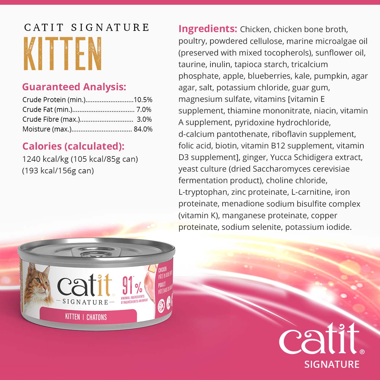 Catit Signature kitten food product information, including guaranteed analysis, calorie content, and ingredient list