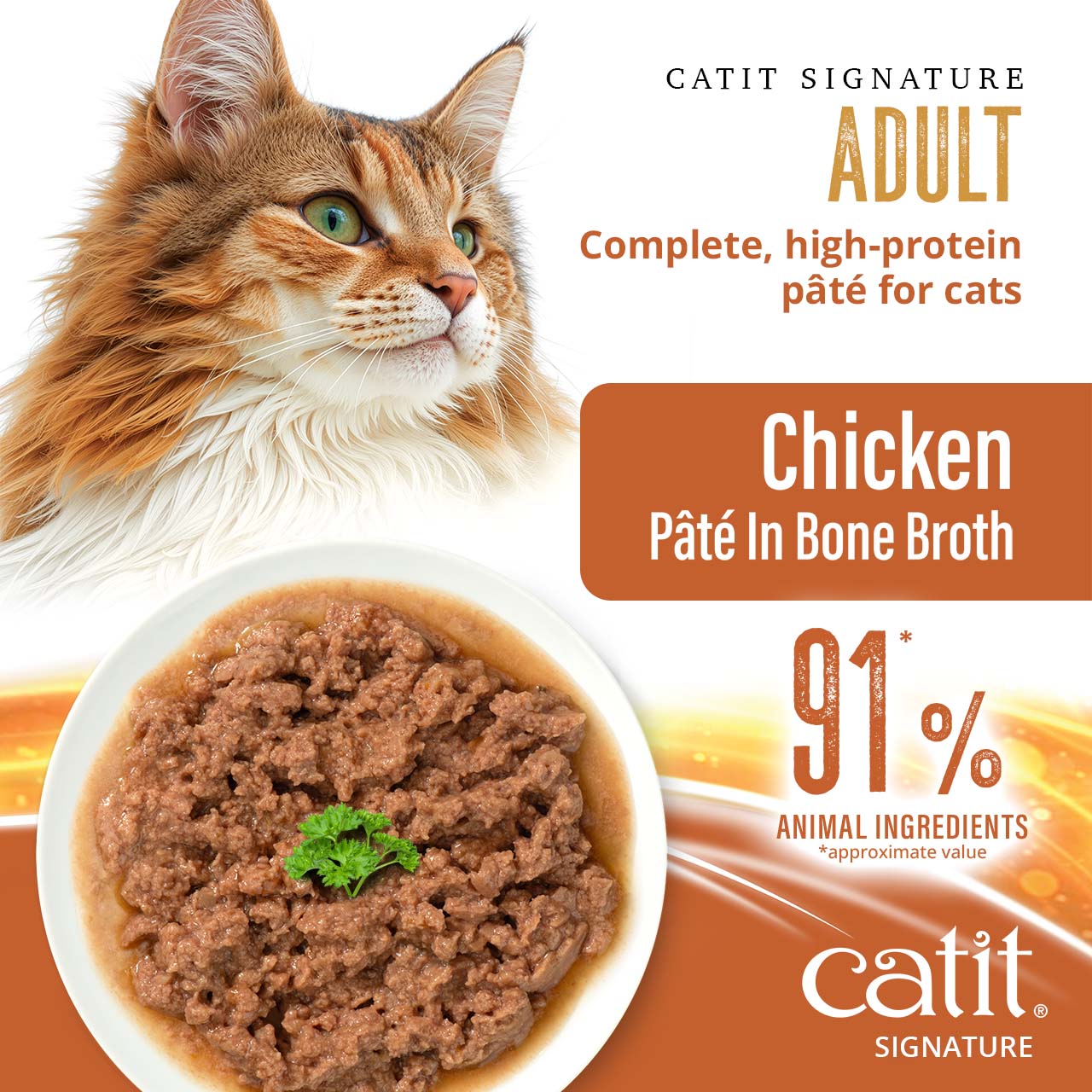 Catit Signature adult cat food, a complete, high-protein chicken pâté in bone broth with 91% animal ingredients
