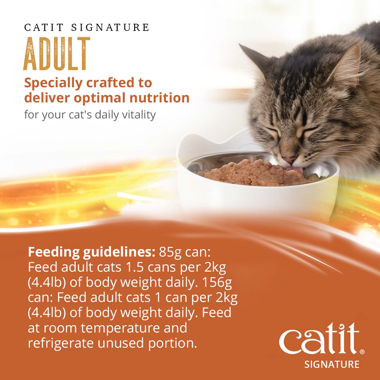 Catit Signature adult cat food feeding guidelines for 85g and 156g cans based on body weight