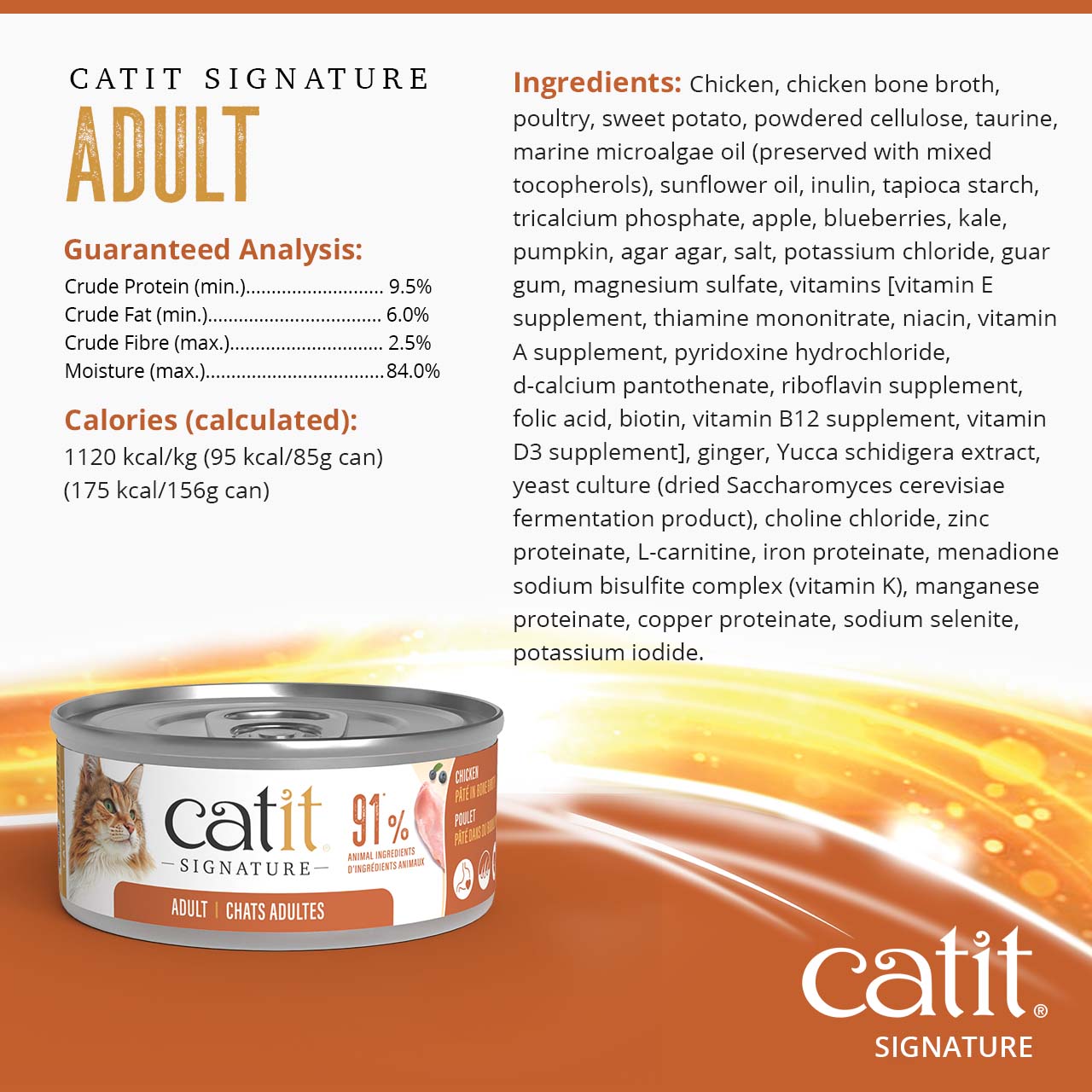 Catit Signature Adult chicken pâté in bone broth wet cat food, including guaranteed analysis, calorie content, and ingredients