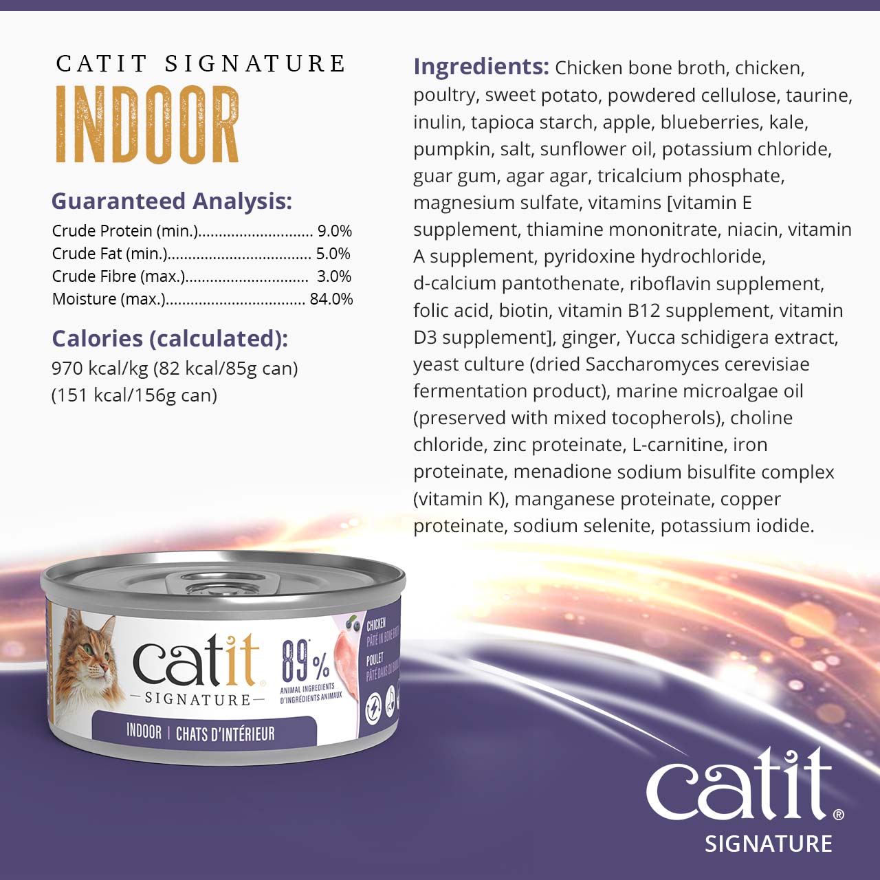 Catit Signature Indoor chicken pate cat food product information including guaranteed analysis, calorie count, and ingredients