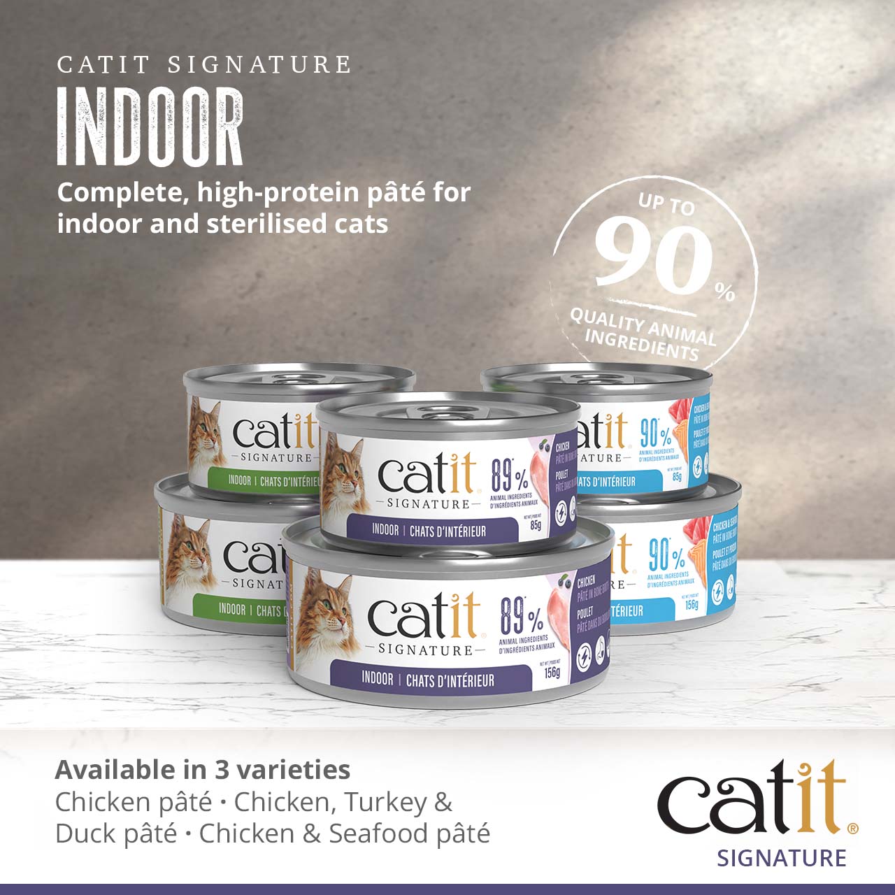 Catit Signature Indoor high-protein pâté for indoor and sterilized cats, available in three varieties