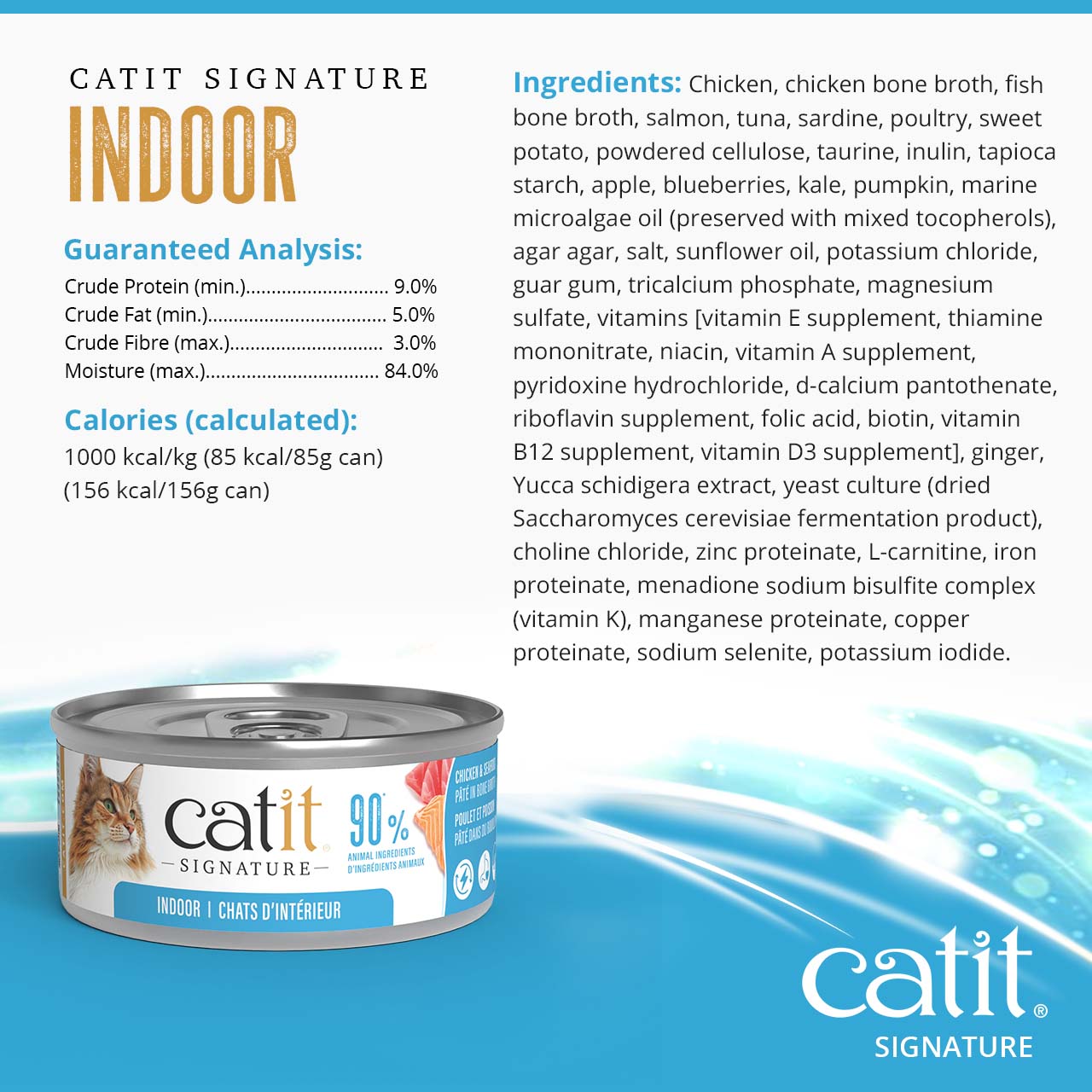 Catit Signature Indoor cat food product information including guaranteed analysis, calorie content, and ingredient list