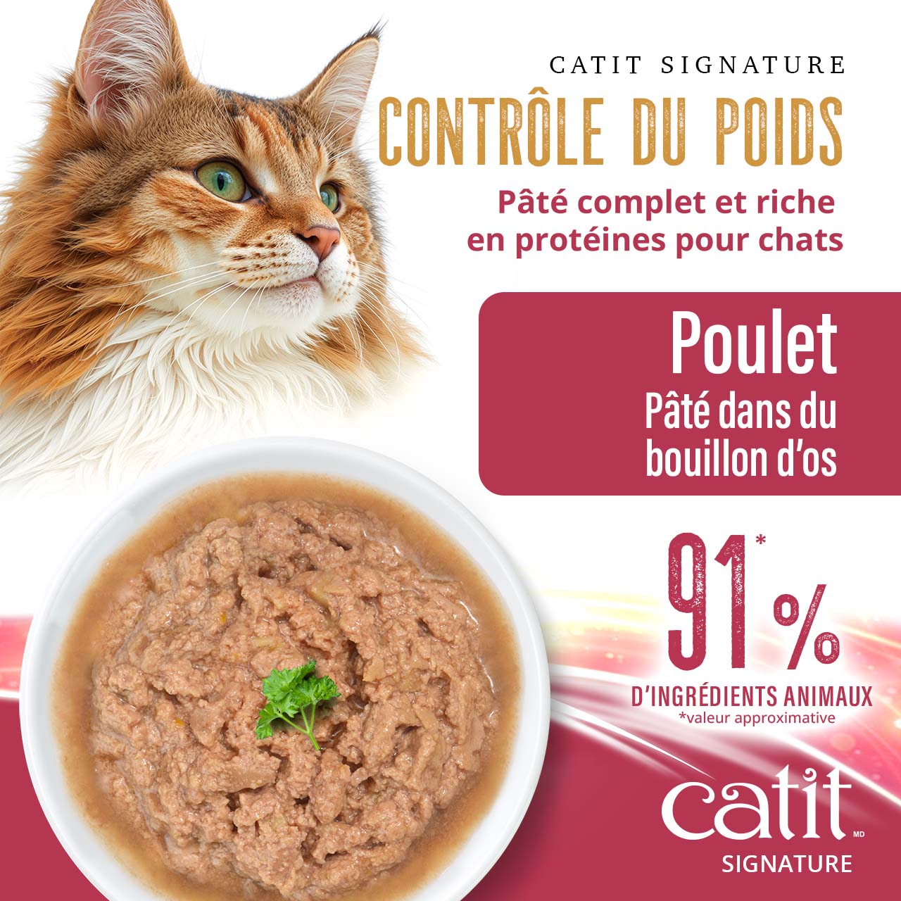 Catit Signature weight control chicken pate in bone broth for cats, featuring 91% animal ingredients
