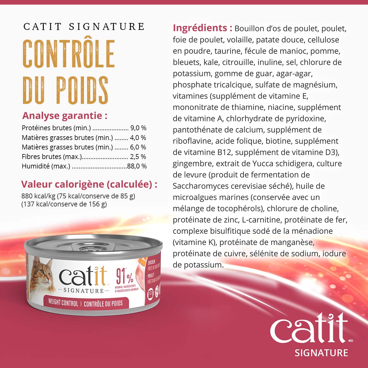 Catit Signature Weight Control wet cat food packaging with guaranteed analysis, calorie content, and ingredient list