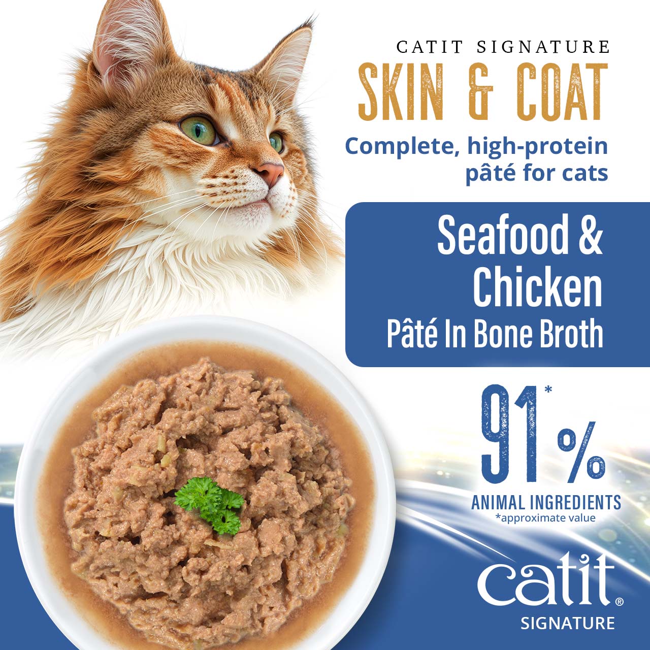 Catit Signature Skin & Coat Seafood & Chicken pâté in bone broth for cats, featuring 91% animal ingredients
