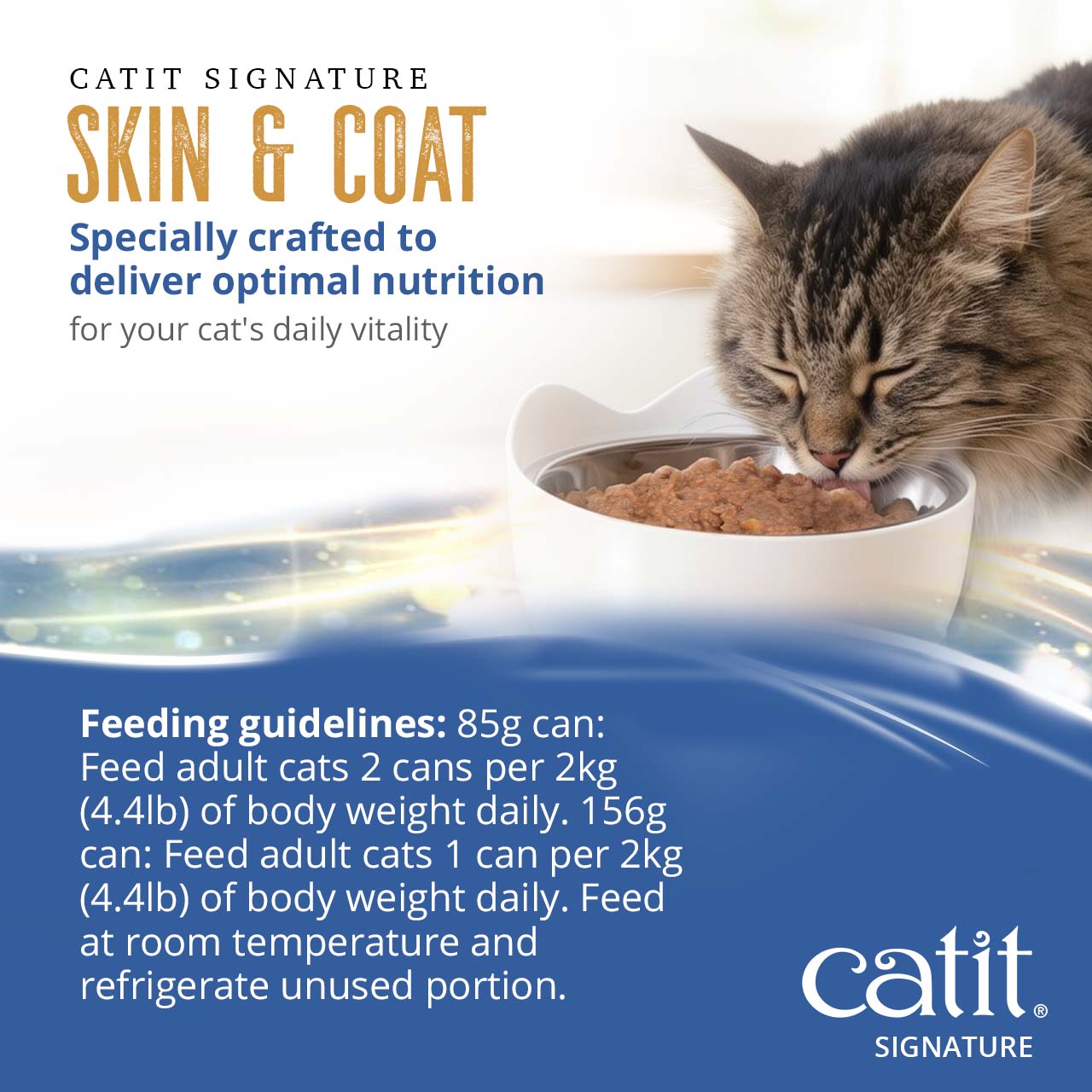 Catit Signature Skin & Coat cat food feeding guidelines for 85g and 156g cans based on body weight