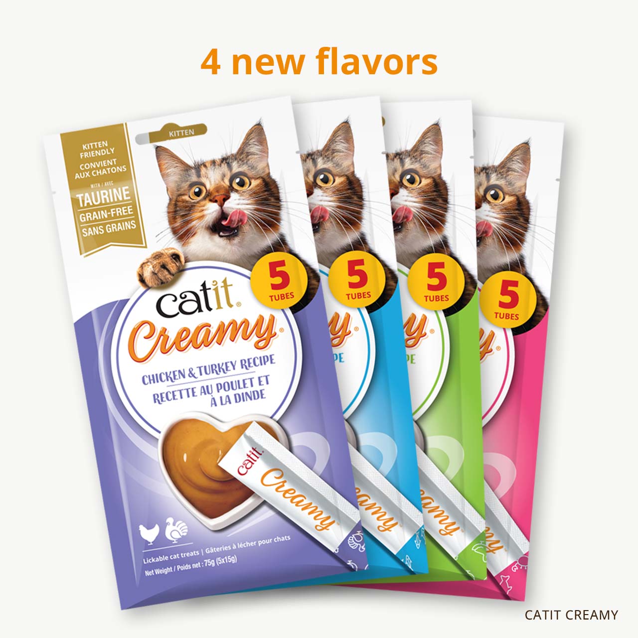 Four packages of Catit Creamy lickable cat treats in different flavors, each containing five tubes