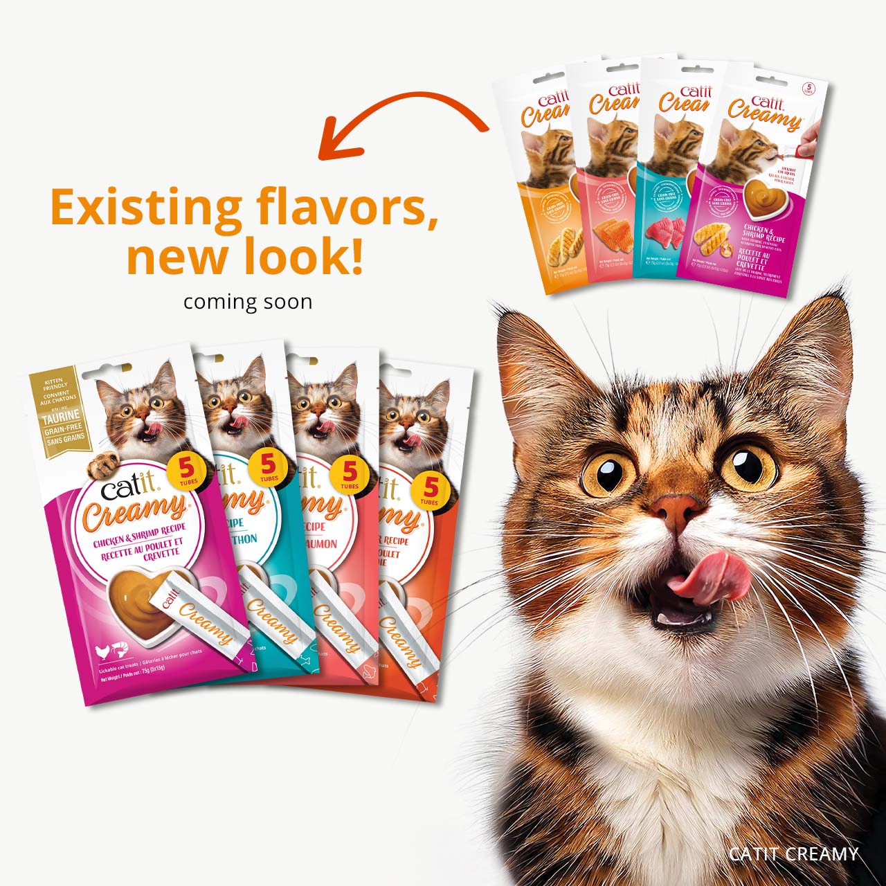 Promotional graphic announcing that Catit Creamy lickable cat treats are getting a new packaging design soon