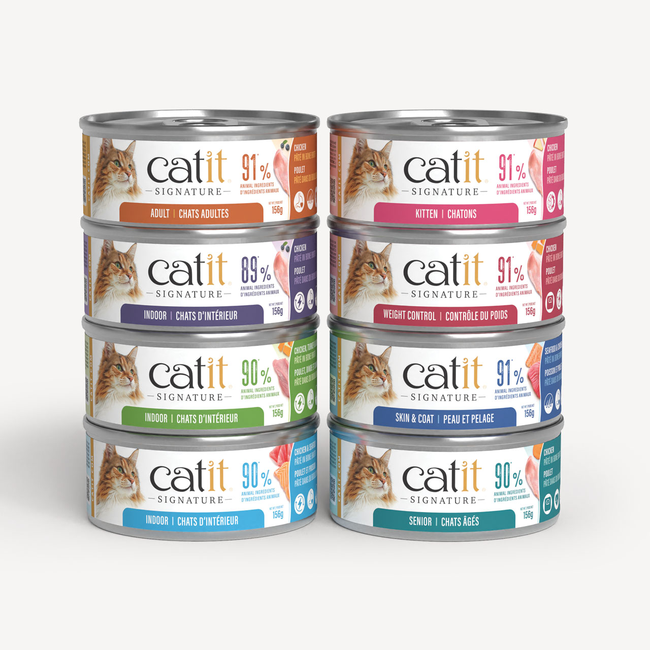 Eight cans of Catit Signature wet cat food stacked in two columns, showing various formulas for different life stages