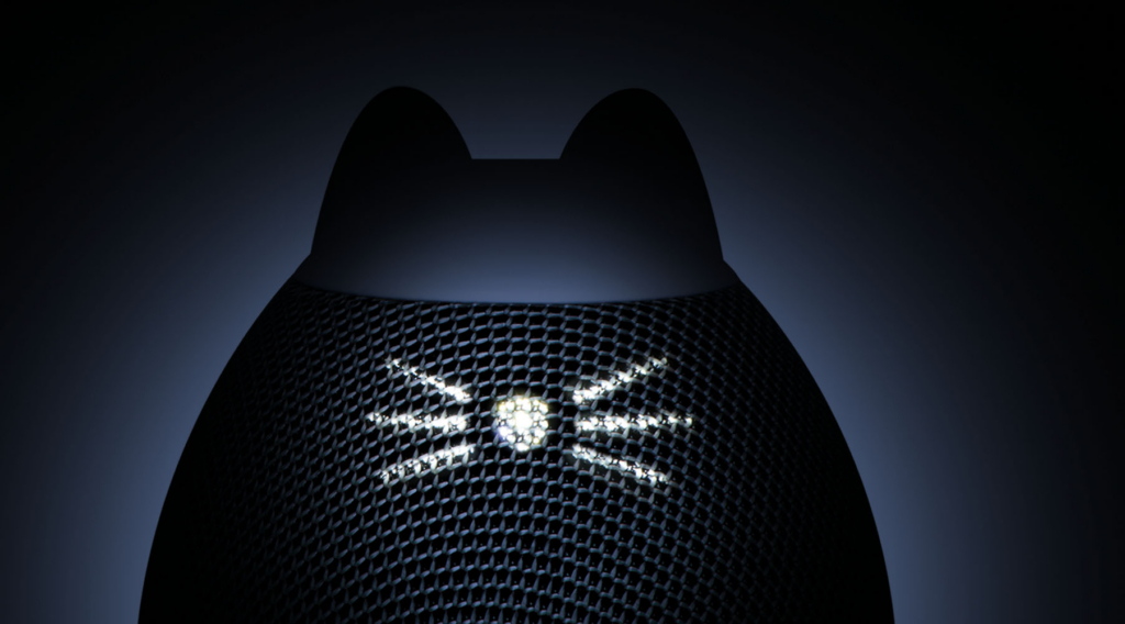 Catit Product with a glowing cat face silhouette on the front mesh panel