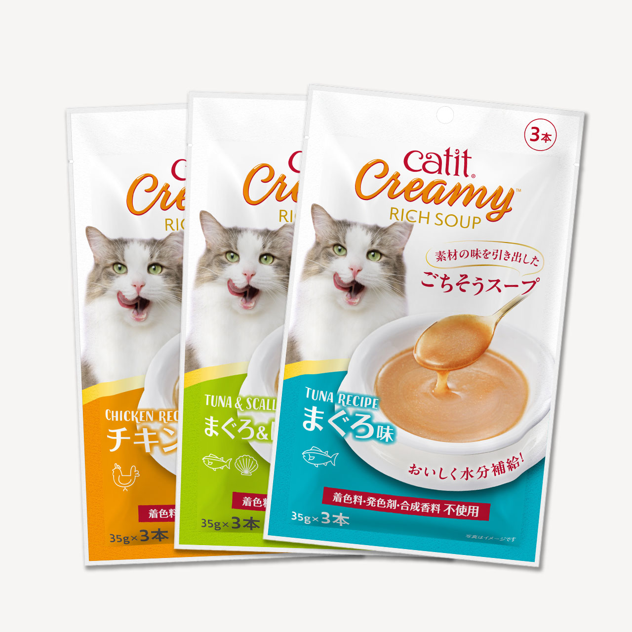 Catit Creamy リッチスープ - packaging group