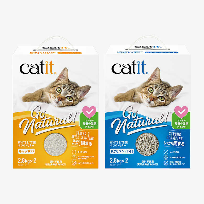 Catit ホワイトリター