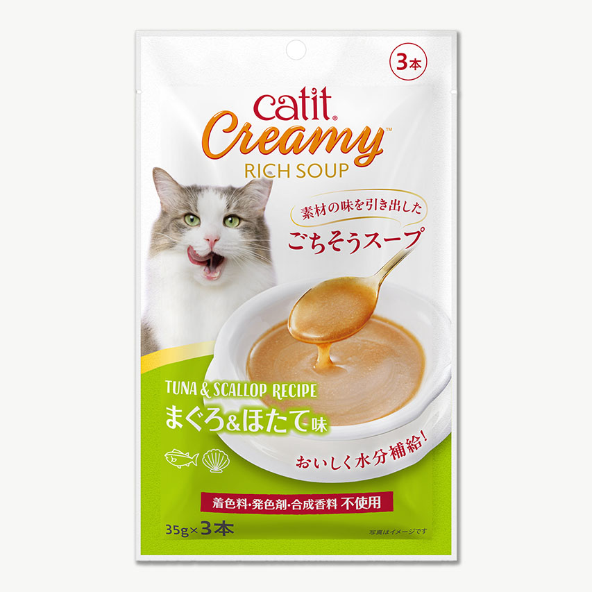 Catit Creamy リッチスープ - tuna & scallop recipe - packaging