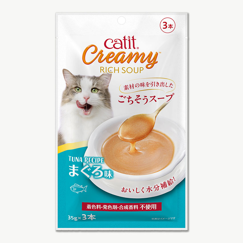 Catit Creamy リッチスープ - tuna recipe - packaging