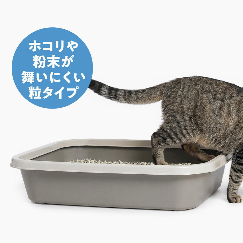 Catit White litter bentonite cat litter box