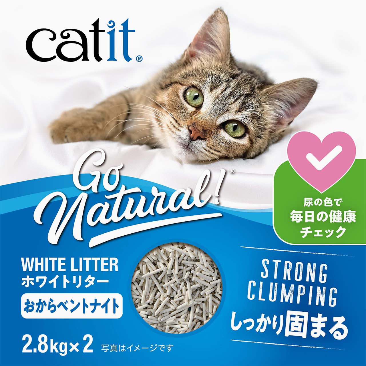 Catit ホワイトリター おからベントナイト